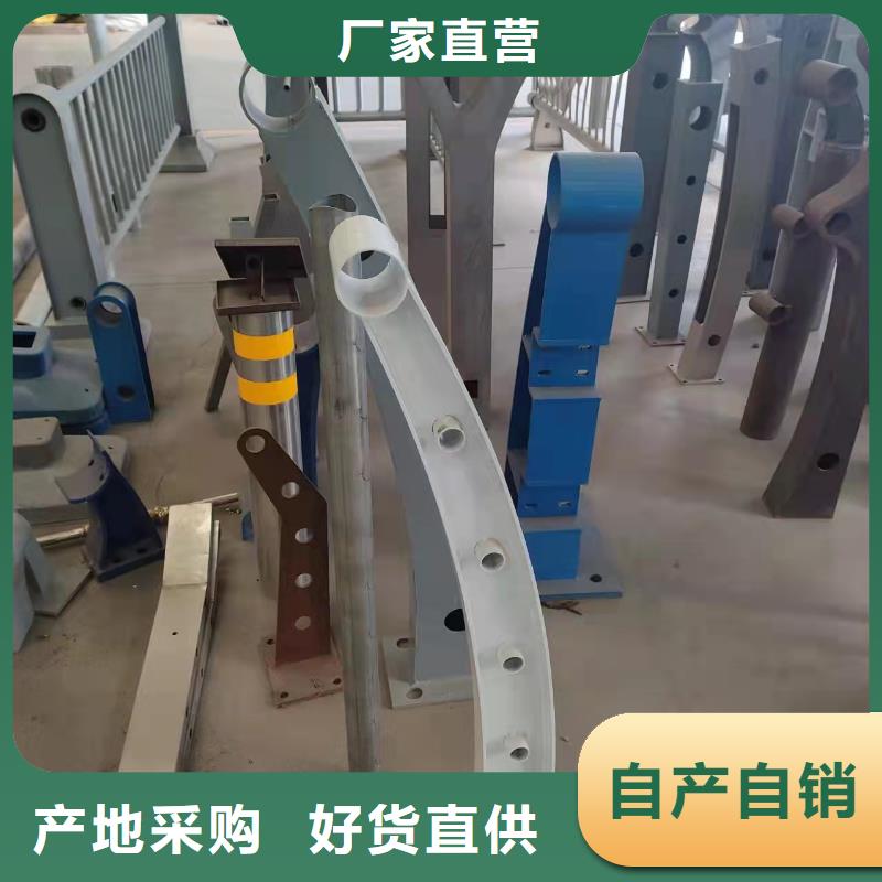 防撞护栏国道抗冲击围栏物美价优