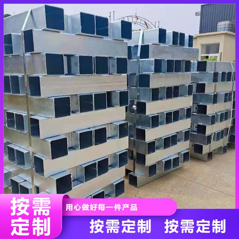 防撞护栏【不锈钢复合管】支持大小批量采购