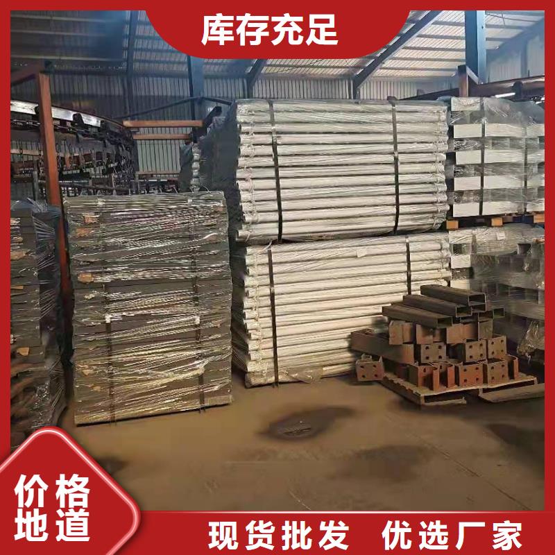 防撞护栏道路护栏规格型号全