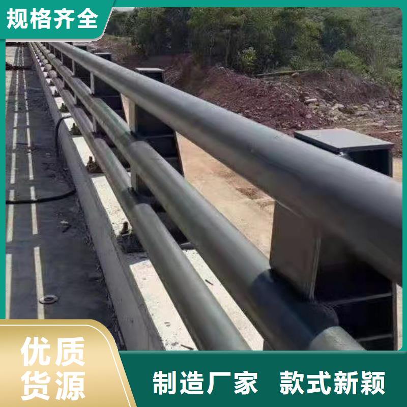 中央分隔栏视频-中央分隔栏-河北省秦皇岛市当地公司-海港|昌黎|衡水|承德|唐山|邯郸|张家口