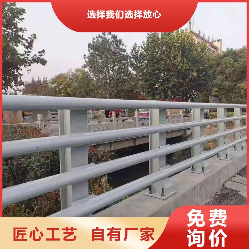 防撞护栏【镀锌管喷塑护栏】一致好评产品