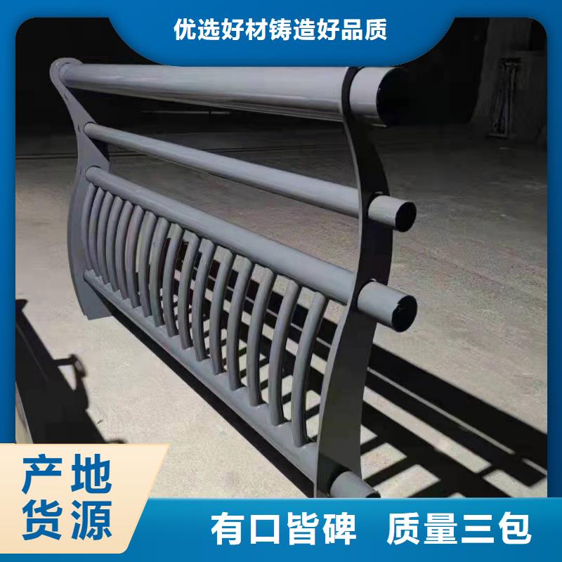【防撞护栏河堤防撞护栏助您降低采购成本】