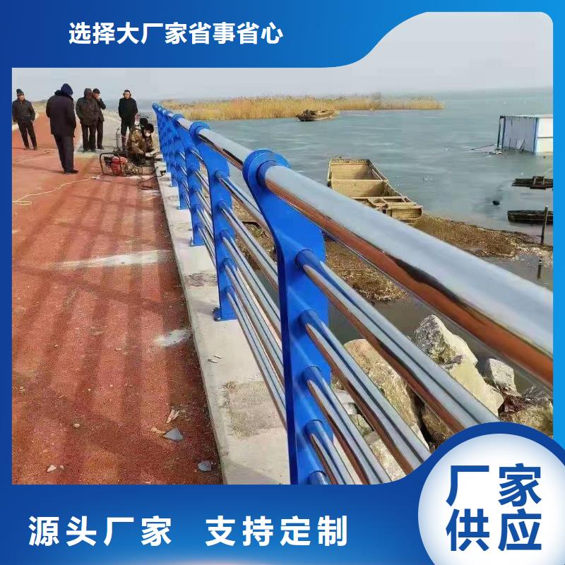 防撞护栏厂家中央分隔栏【 防撞护栏,景观护栏定金锁价】阿奇乐乐