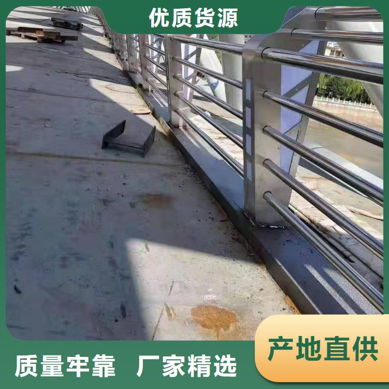 防撞护栏-【铝合金护栏】高性价比