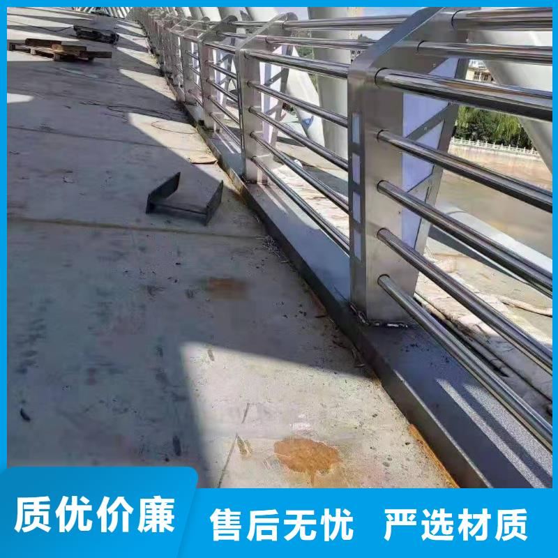 防撞护栏厂家中央分隔栏【 防撞护栏,景观护栏定金锁价】阿奇乐乐