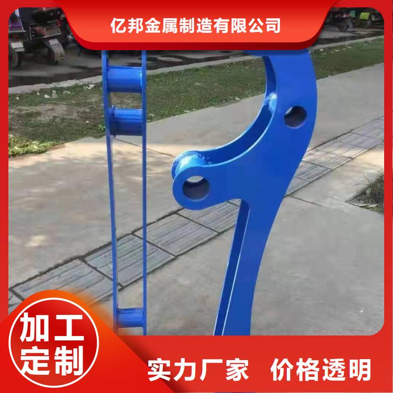 防撞护栏厂家【防撞护栏】,不锈钢立柱颜色尺寸款式定制-阿奇乐乐