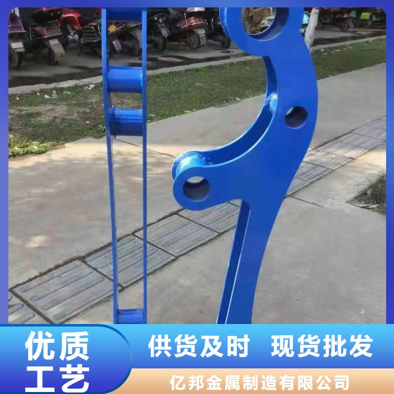 防撞护栏防撞栏杆厂源头厂家直销