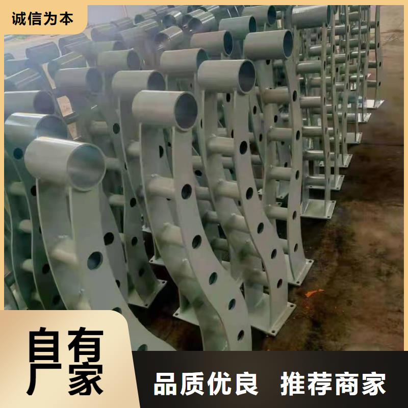 【防撞护栏镀锌管景观护栏实时报价】