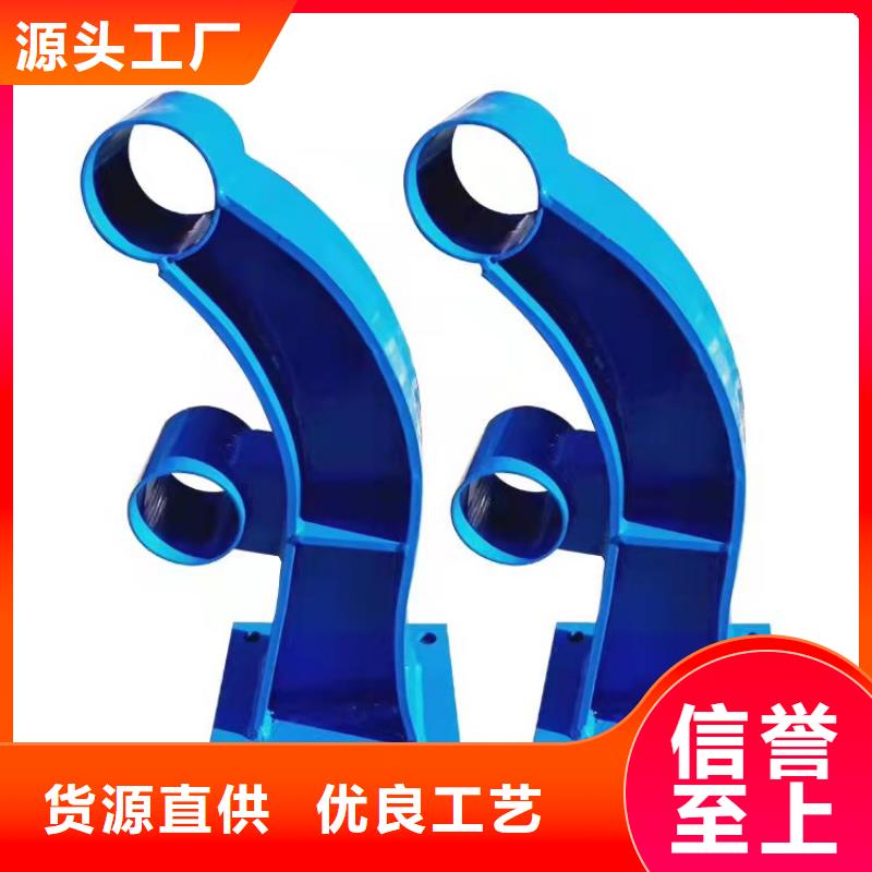防撞护栏_【热镀锌立柱】库存齐全厂家直供