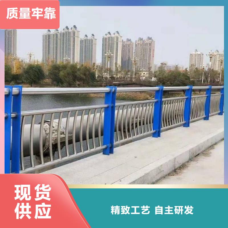 防撞护栏_道路护栏品种全