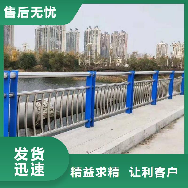 防撞护栏厂家中央分隔栏【 防撞护栏,景观护栏定金锁价】阿奇乐乐