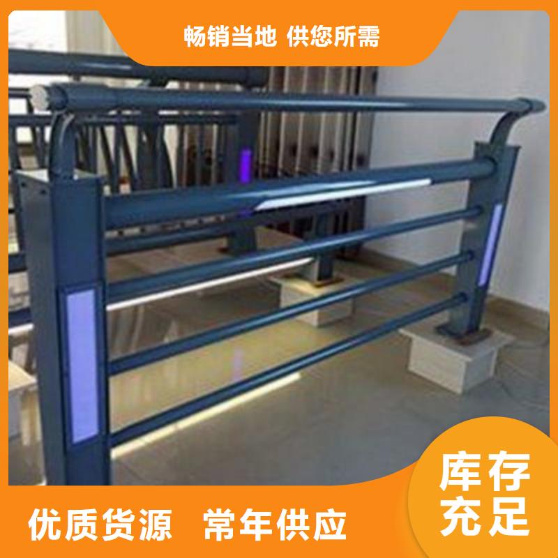 防撞护栏_【热镀锌立柱】库存齐全厂家直供