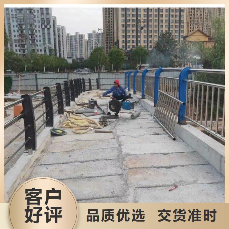 防撞护栏【防撞护栏】保障产品质量