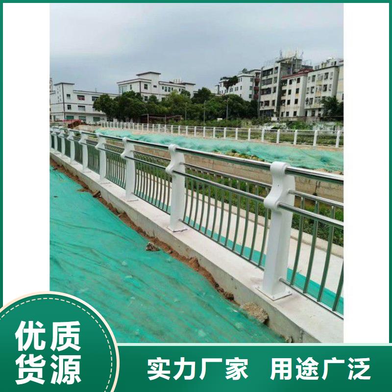 防撞护栏【铝合金护栏】型号全价格低