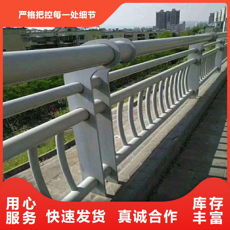 【防撞护栏政护栏厂家自营】