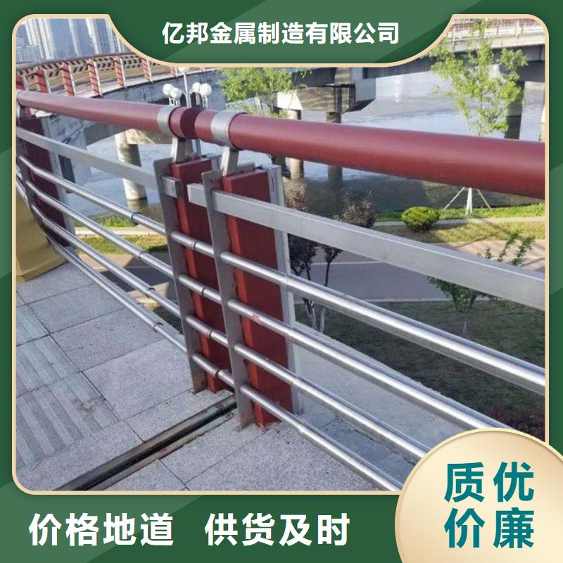 防撞护栏-LED灯光护栏来图定制