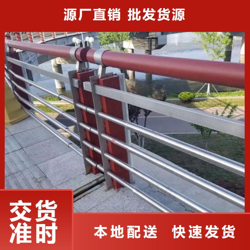 防撞护栏厂家中央分隔栏【 防撞护栏,景观护栏定金锁价】阿奇乐乐