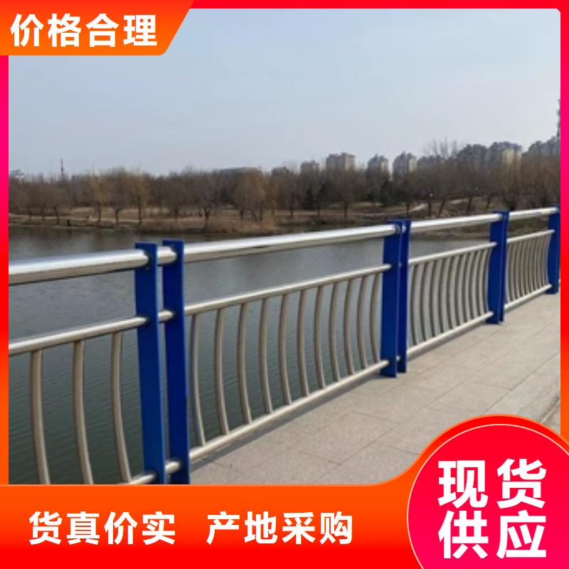 中央分隔栏视频-三门峡市中央分隔栏-【该地】可服务区域卢氏|灵宝|平顶山|漯河|周口|濮阳|焦作|信阳|洛阳