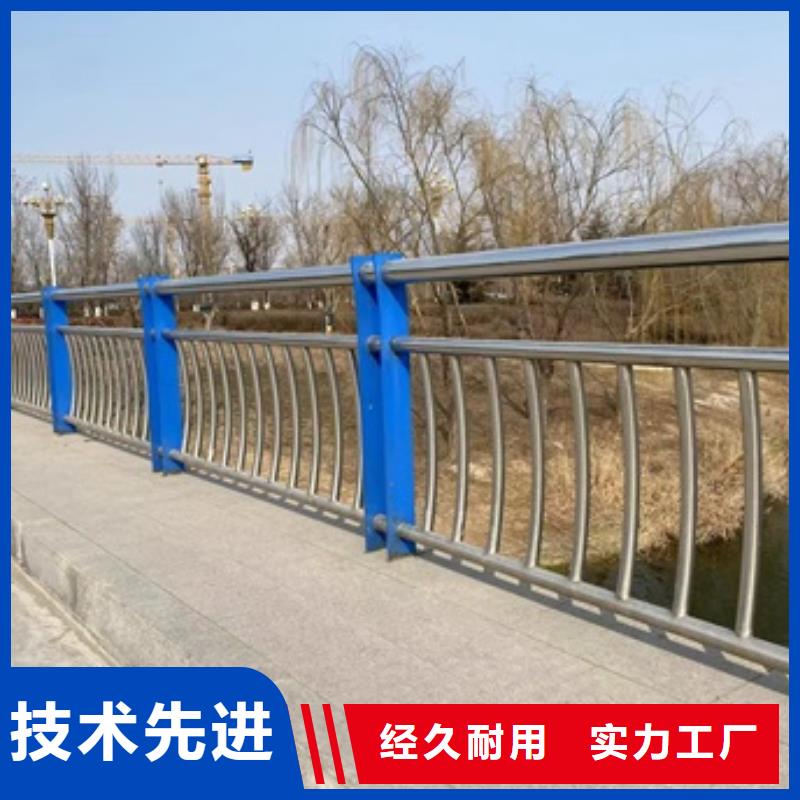 护栏-【高速开口栏网】厂家直销