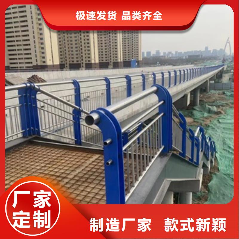 护栏_不锈钢复合管护栏从源头保证品质