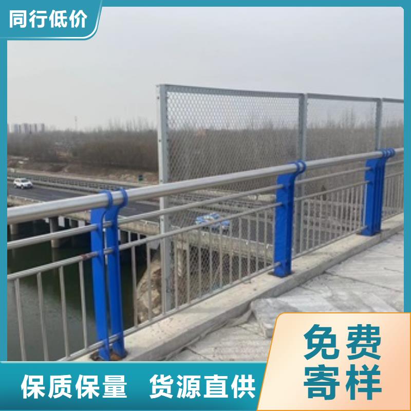 护栏【人行道栏杆】优质材料厂家直销