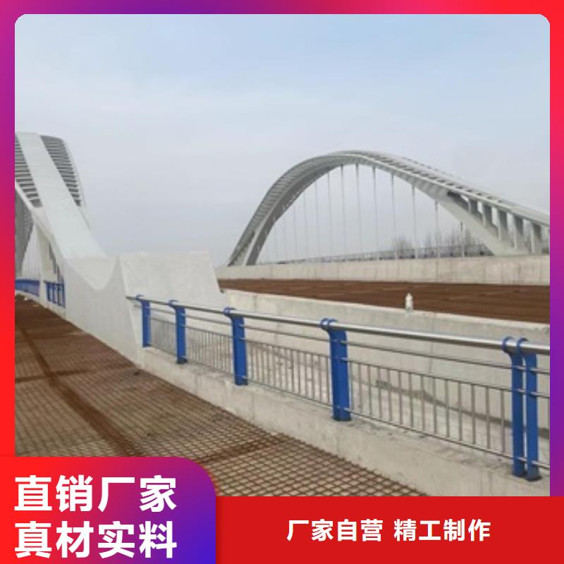 护栏【【政护栏】】源头采购|义马|湖滨|漯河|开封|焦作|许昌|周口|驻马店|洛阳aq00.com