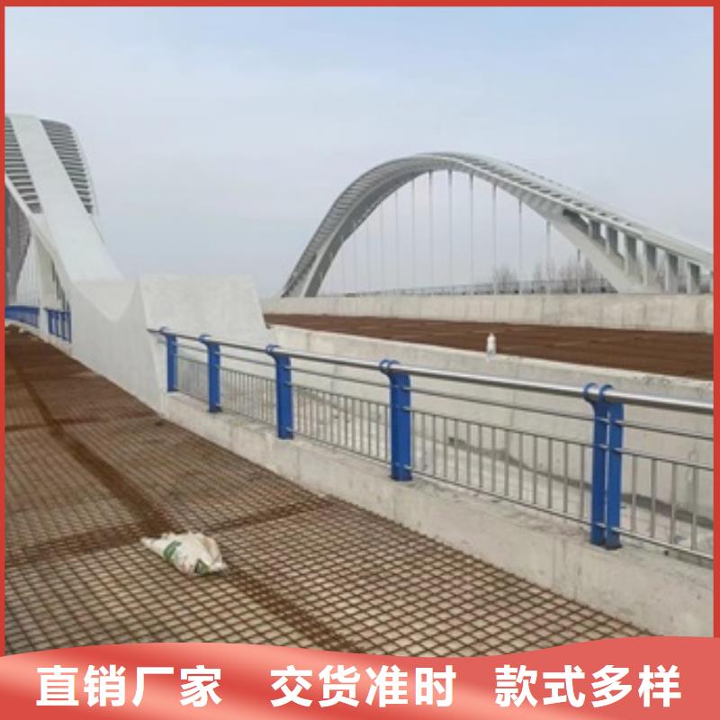 护栏桥梁护栏厂家源头厂源头货