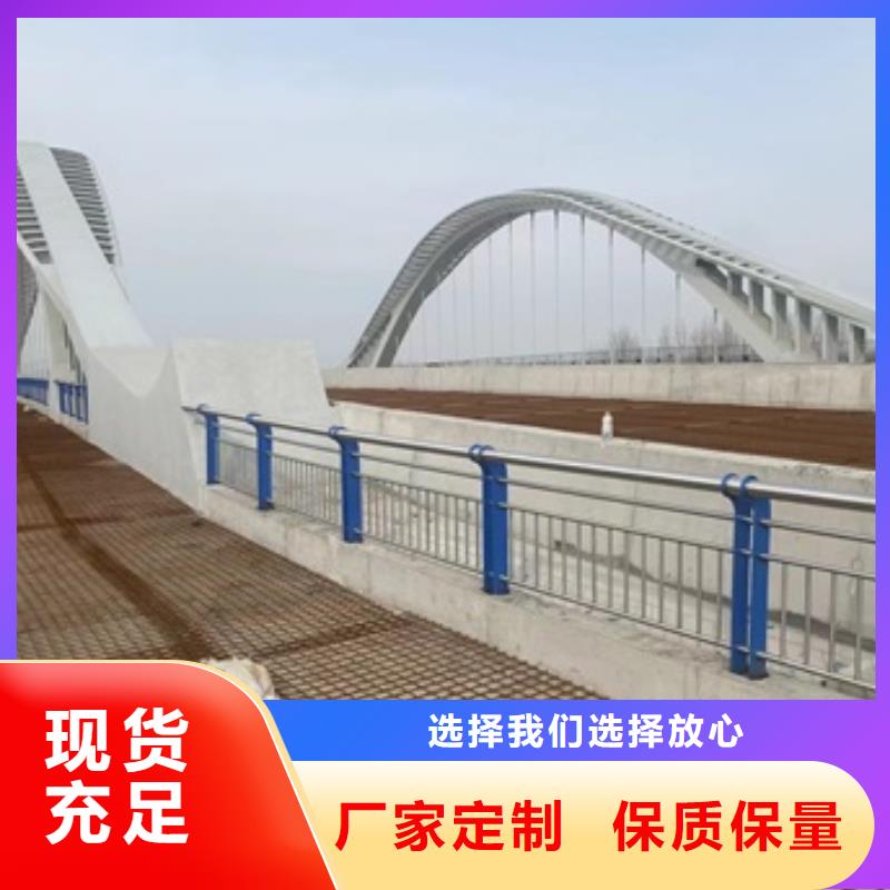 【护栏】,镀锌管景观护栏买的放心