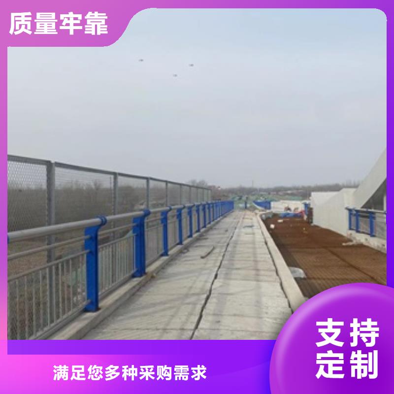|南澳|金平|梅州|深圳|韶关|江门防撞护栏厂家【 护栏 道路护栏质量三包】