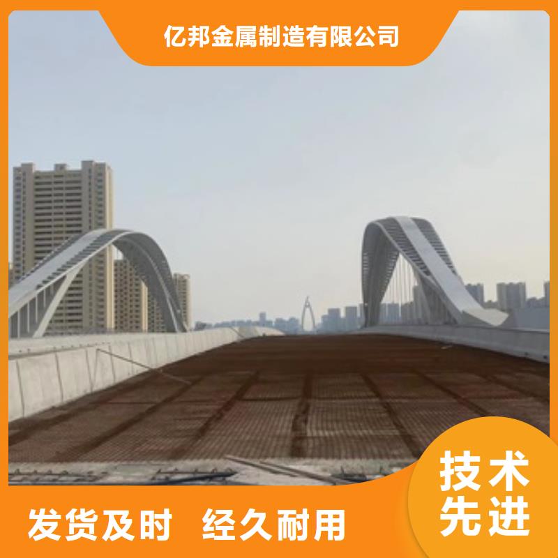 护栏道路护栏货源直销