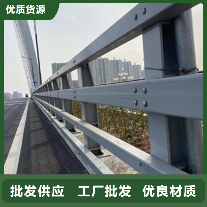 护栏不锈钢复合管护栏精挑细选好货