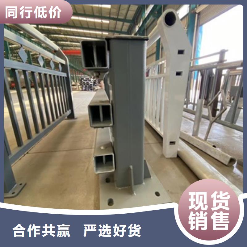 护栏道路护栏研发生产销售