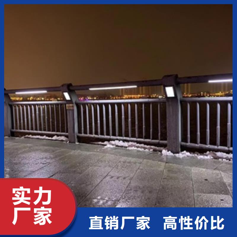 护栏桥梁护栏厂家源头厂源头货
