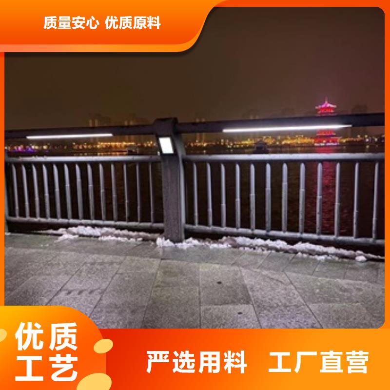 护栏,【铝合金护栏】厂家直营