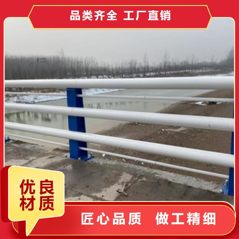 护栏-不锈钢复合管护栏实力才是硬道理