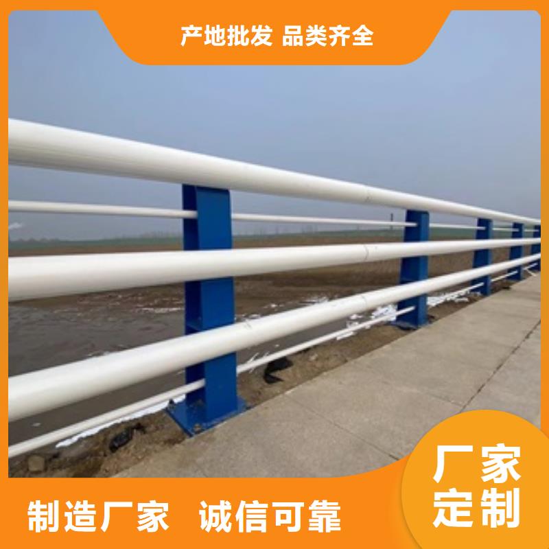 护栏道路护栏研发生产销售