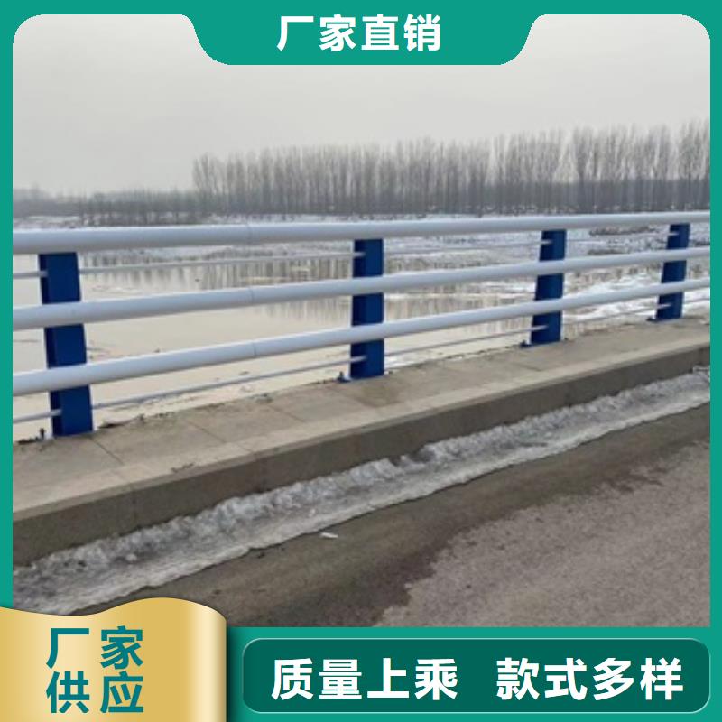 防撞护栏厂家【 护栏2,景观护栏服务至上】-阿奇乐乐