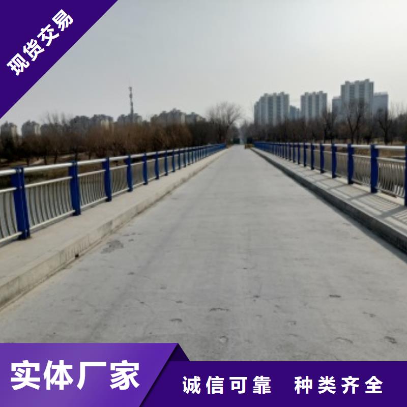 【护栏灯光防撞护栏现货】