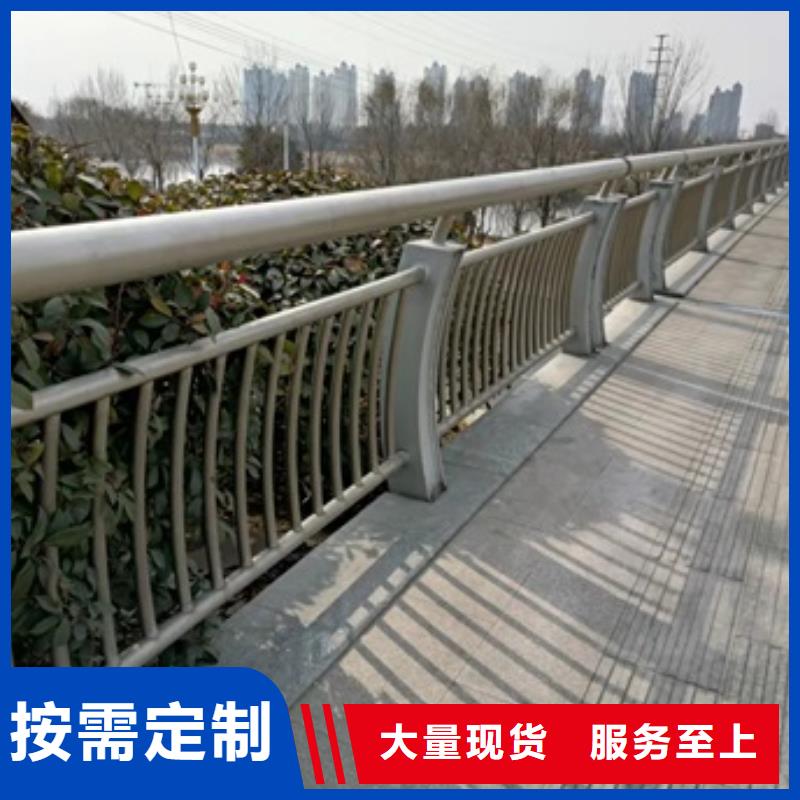 护栏_LED灯光护栏安心购