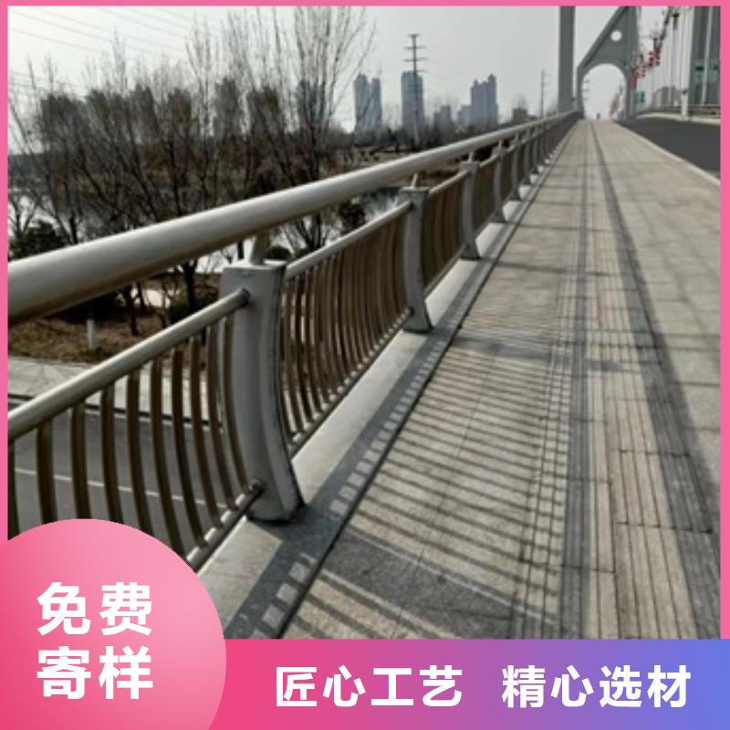 护栏道路隔离栏用心做品质