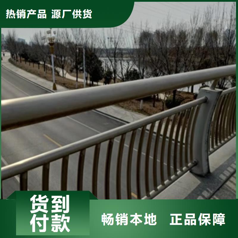 护栏,防撞护栏客户满意度高