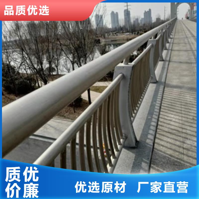 护栏道路护栏研发生产销售