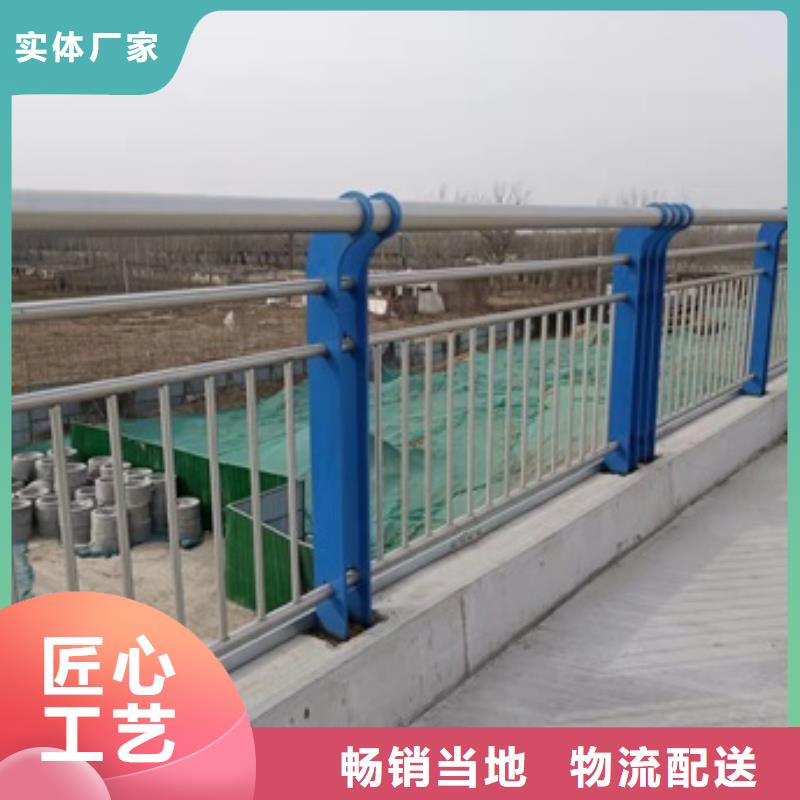 护栏,【铝合金护栏】厂家直营