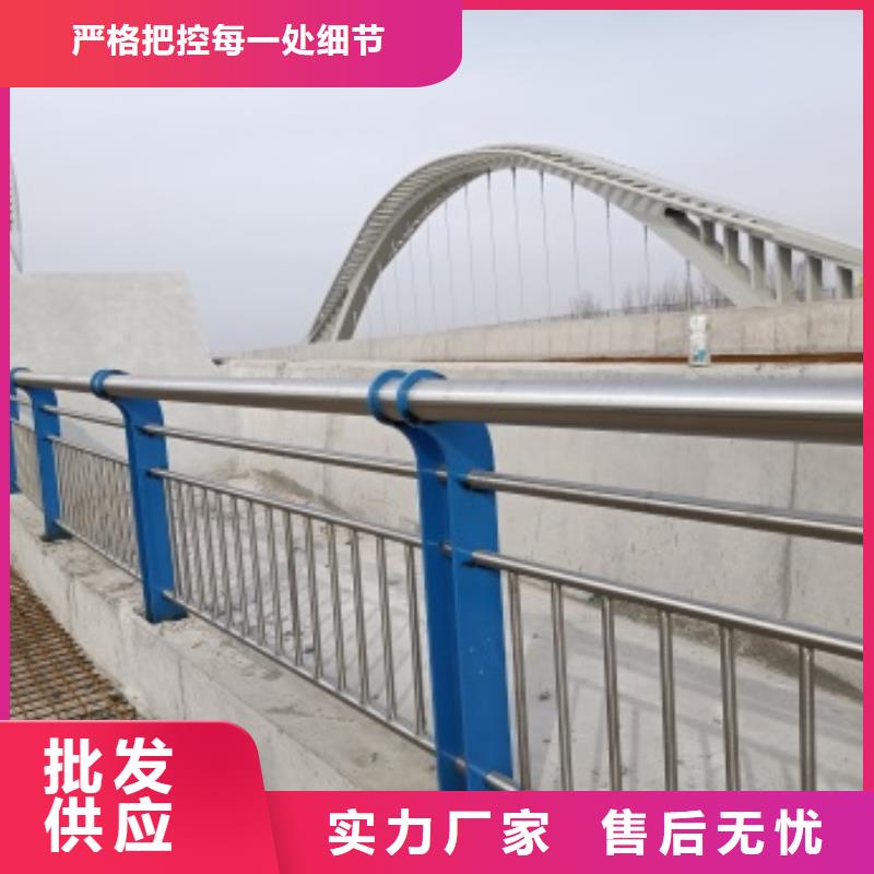 护栏,防撞护栏客户满意度高