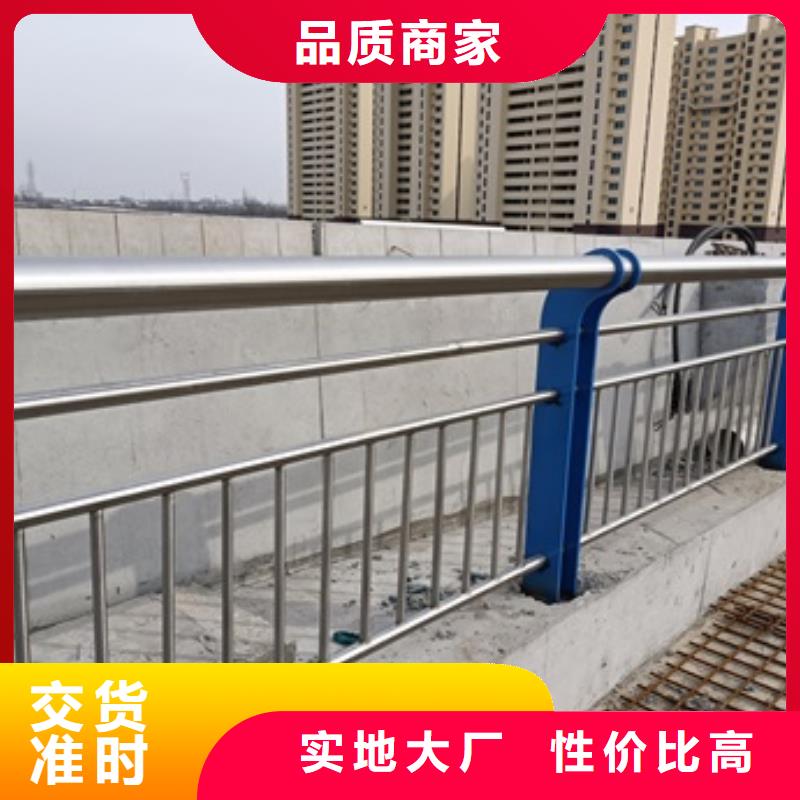 护栏立柱不只是质量好