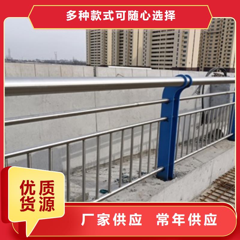 护栏【【政护栏】】源头采购|义马|湖滨|漯河|开封|焦作|许昌|周口|驻马店|洛阳aq00.com