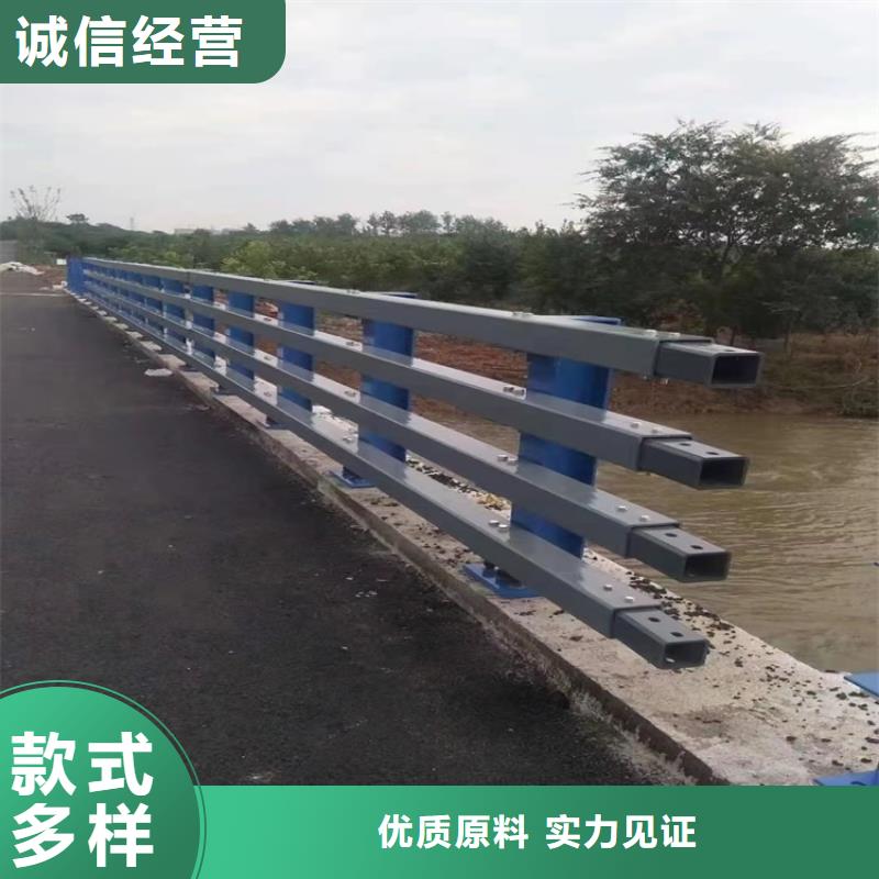 防撞护栏厂家【 护栏2,景观护栏服务至上】-阿奇乐乐