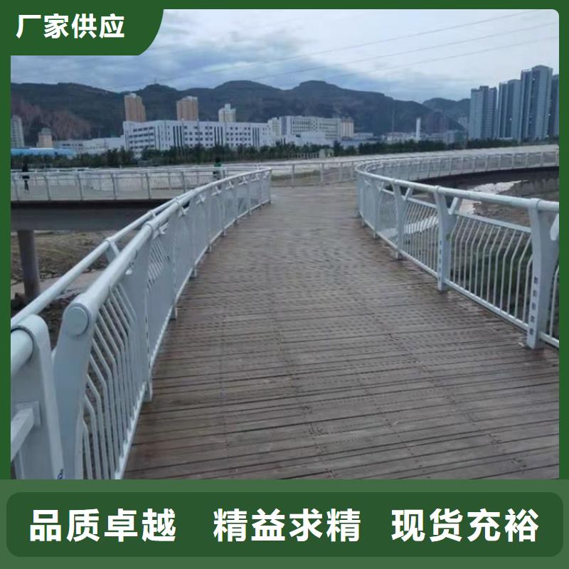 护栏道路隔离栏用心做品质