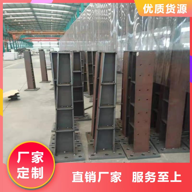 防撞护栏厂家【 护栏2,景观护栏服务至上】-阿奇乐乐
