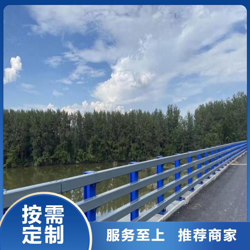 护栏道路隔离栏用心做品质